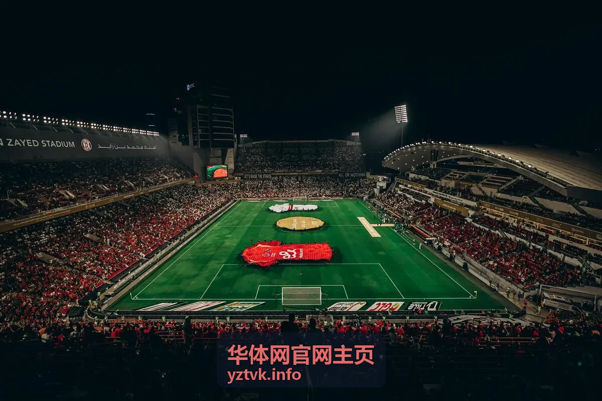 华体网中超五佳扑救封面